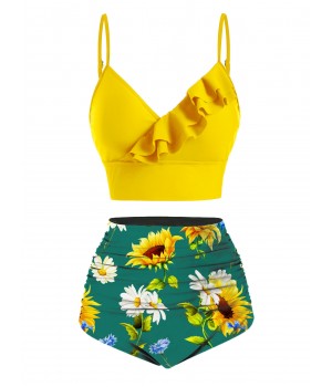 2PCS Yellow  Sunflower Ruffles V-Neck Swimsuit